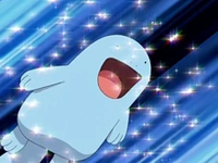 EP552 Quagsire de Mananti