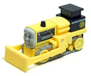 Byronwooden