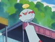 EP360 Chimecho