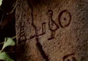 Temple Hieroglyphs - Existence