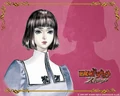 Dracula 08 1024