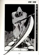 Gamebook Death