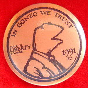 Ingonzowetrust