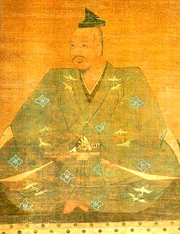 Shingen painting1
