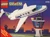 1775 Airplane