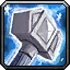 Spell frost frostbrand.png