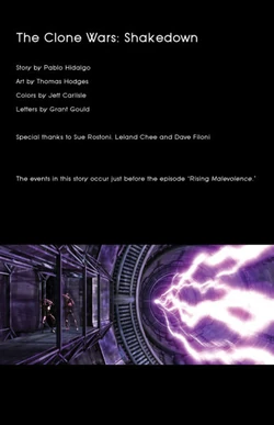 Shakedown.jpg