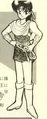 Wai Wai Game Book Simon.JPG