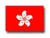 Hk flag