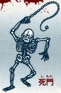 CV3 J Manual Whip Skeleton