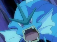 EP516 Gyarados