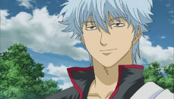 Gintoki mug.jpg