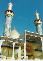 Shrine Abbas Karbala