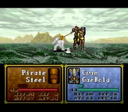 Gae Bolg
