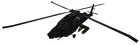 Apache Black Ops