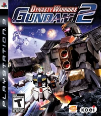 Dwgundam2-ps3