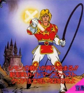 Drac2guide simon