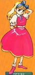 Rondo of Blood Official Guide Maria