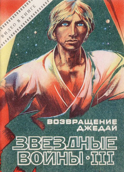 6ep cover.jpg (23 КБ)