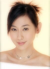 Gina Lin