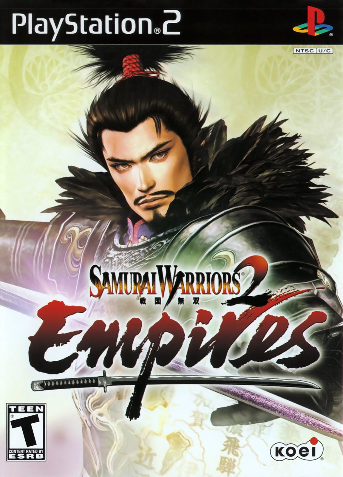 Samurai+warriors+2+empires+cheats+ps2