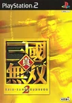 Dw3-jpcover