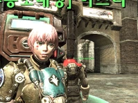 NPC3.jpg