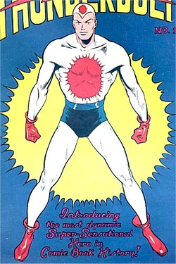 Atomicthunderbolt