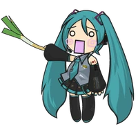 Ss hachune