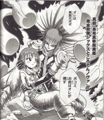Manga660