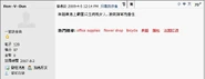 Zhuge fionvdunreply