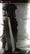 FFVIICC jp2