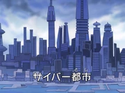 Cyber City