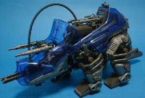 Megatopros