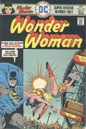 Wonder Woman Vol 1 222