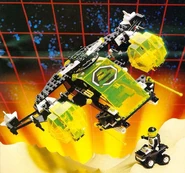 6981 Aerial Intruder