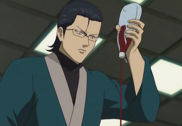 Kitaooji-itsuki_mug.jpg