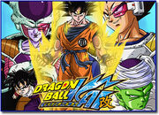 DBKai2009