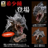 Goods figure img31
