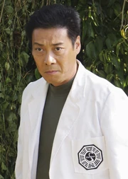 5x14DrChang.jpg