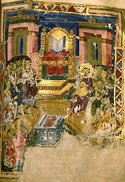 Council of Constantinople 381 BnF MS Gr510 fol355