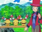 EP539