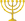 Menora