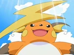 EP543 Raichu (3)