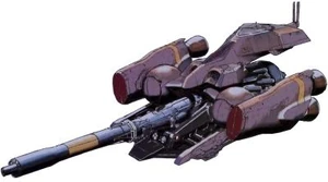 Ts-ma2-beamcannon