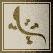 Salamander