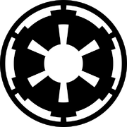 Emblema Imperial.png