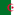 Flag of Algeria.svg