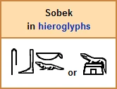 Sobek-hiro.jpg