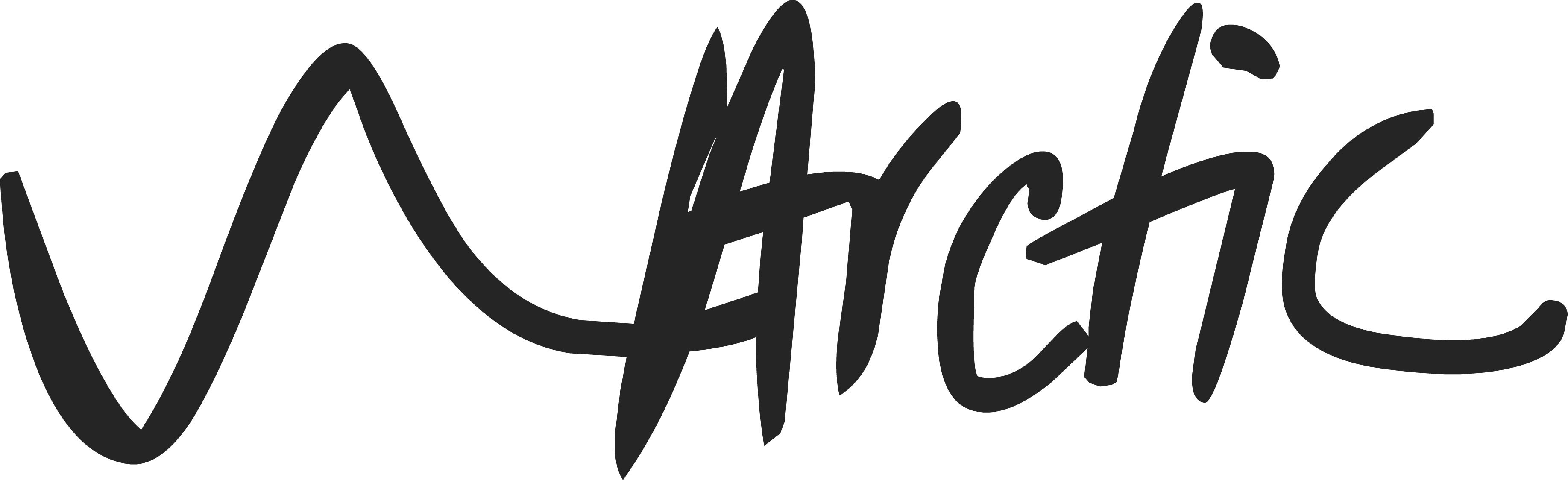 File:Arctic sig.png